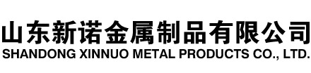 法库隧道注浆管|法库钢花管|法库超前小导管|法库无缝注浆管|法库注浆钢花管|法库中空注浆锚杆|法库隧道管棚管