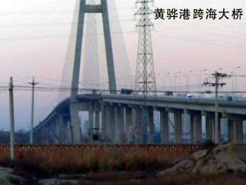 法库注浆管小导管管棚管应用案例